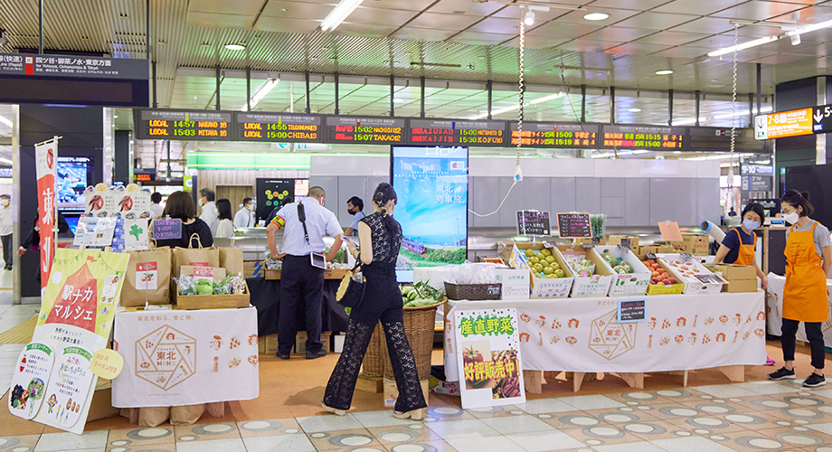 駅ナカマルシェ展開の様子