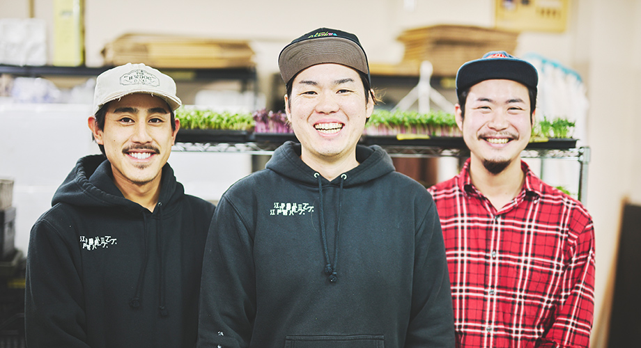 村田好平さんとスタッフの方々